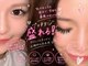 シュクラン(ShuKuRun)の写真/自まつげが少ない方や、もっとボリュームが欲しい方に◎自然で華やか！あなたの理想のお目元へと導きます♪