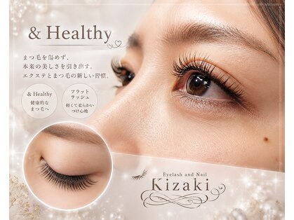 キザキ(Kizaki)の写真