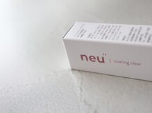 クトワ(QUE TOI)/ノイミットコーティング