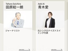 サクラ 伊勢原店(SAKURA)/