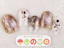 ネイルサロン きのこ/選べるデザインMコース