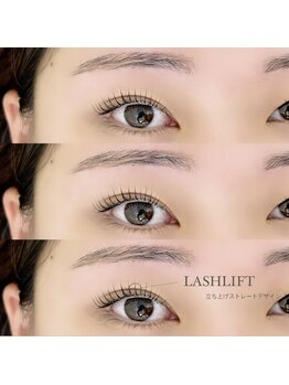 エルプラス(elu+)/大人気アイブロウセットメニュー