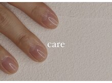 カリスティ(Kallisti)/ネイルケア