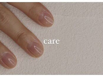 カリスティ(Kallisti)/ネイルケア