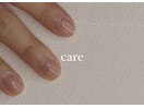 ネイルケア