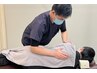 【肩甲骨はがし×猫背矯正】　綺麗な姿勢の獲得♪♪　60分￥5390→￥2640