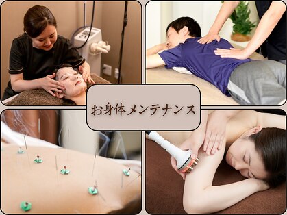 ばんこうろの写真