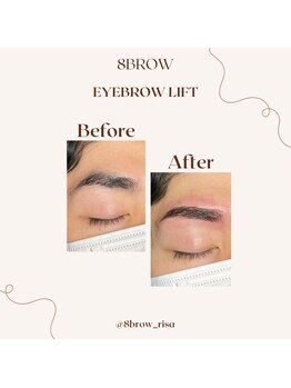 ボス ブロウ 天白店(BOSS BROW)/【メンズ眉毛】before &nbsp;after