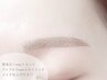 【4week以内リピーター様】アイブロウWAXスタイリング*6000yen