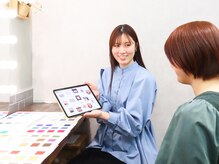 骨格リメイク バイ ムニ 恵比寿(骨格ReメイクbyMUNi)/資料を使って似合う色を説明♪