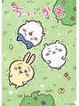 マユクリア 横浜 ちいかわグッズ集めてます!
