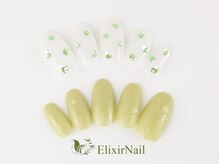 エリクサーネイル 神田(Elixir Nail)/シンプル/クーポン使用