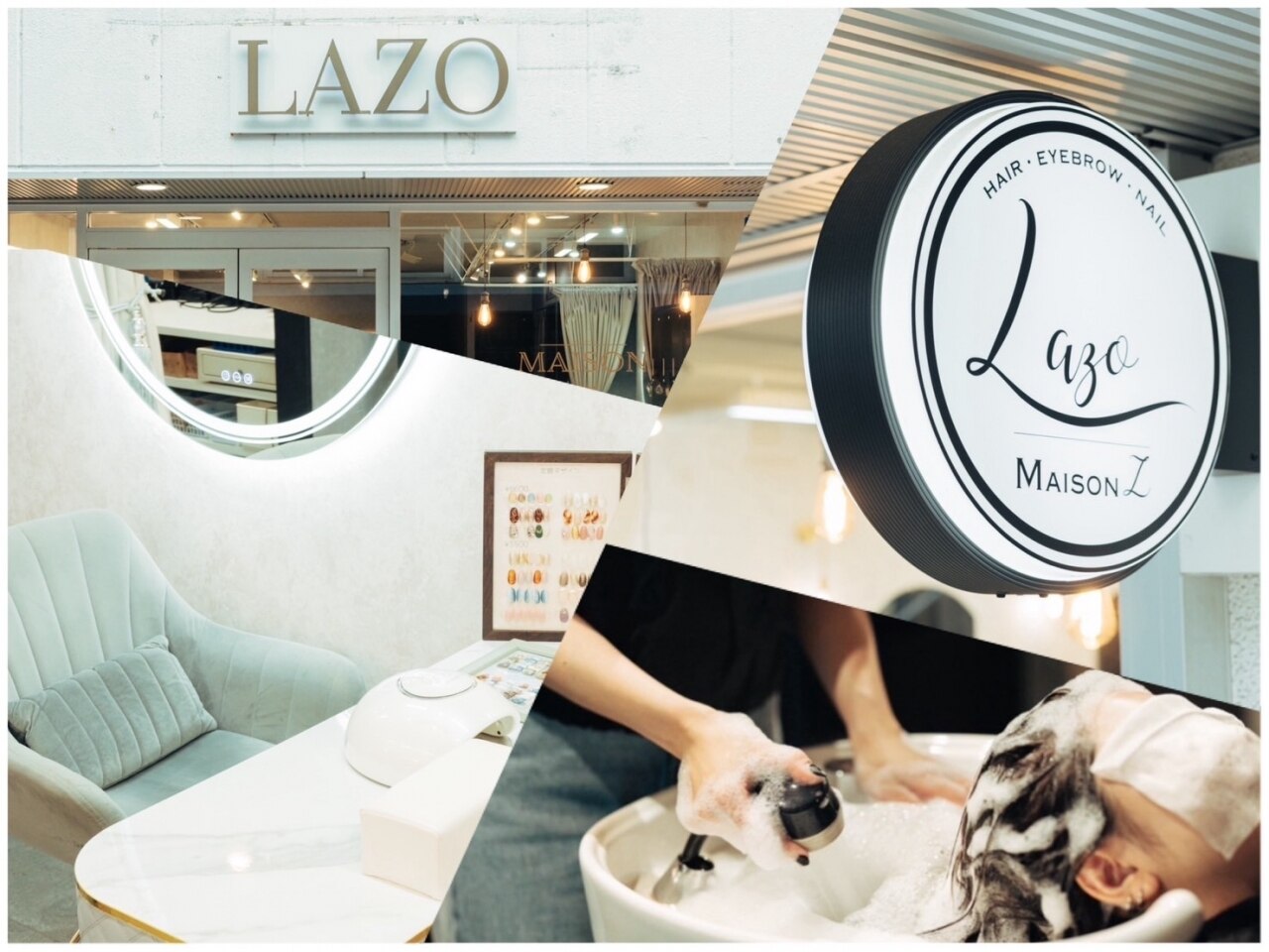 ラゾ(LAZO)｜ホットペッパービューティー