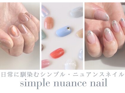 シーサイド(Seaside)の写真