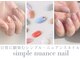 シーサイド(Seaside)の写真