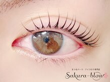 サクラブロウ 池袋店(Sakura-blow)/