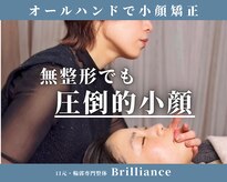 ブリリアンス 長野店(Brilliance)