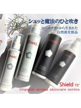 プラチナローズ(Platinum Rose)/Shield 72