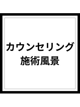 香椎井上整骨院 整体院/