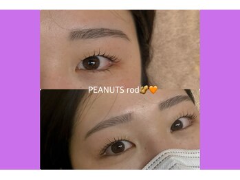 モストアイズ 川崎(most eyes)/PEANUTS rod