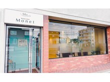 ビューティサロン モネ(Monet)の雰囲気（駐車場も完備してます）