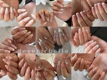 ドゥヴニールベル モイ(devenirbelle MOI)の写真