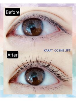 カラット 二の宮店(KARAT)の写真/KARATの超持続！まつ毛パーマ（コスメボタニカ）いちばん似合う目ヂカラをお約束