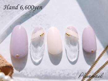 プラスネイル 池袋西口店(PLUS NAIL)/【2993】フレンチネイル