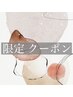 23日限定!![新規オフ無料]マグネットジェル