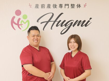 産前産後専門整体 Hugmi【6/29 NEW OPEN（予定）】の写真