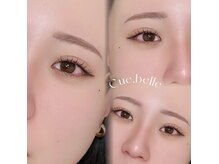 キューベル(Cue.belle)