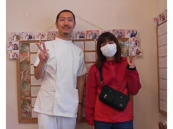 かしわぎ整体院/お客様とツーショット