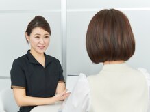 グレース 立川店(GRACE BEAUTY SALON)/お客様のお悩みをお聞き致します