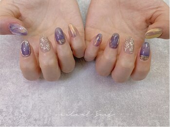 エクリ 日暮里店(Ecrit)/