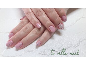 トゥ ビラ(to Villa)/ぷくぷくフラワー