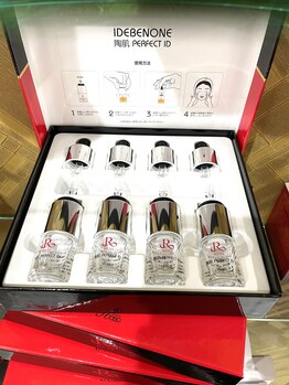 ダリア(DAHLIA)/高抗酸化美容液パーフェクトID