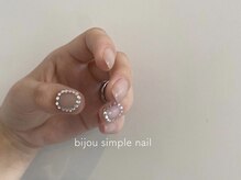 アルナイズネイル(Arnaiz nail)/キラキラビジュー好きさん！