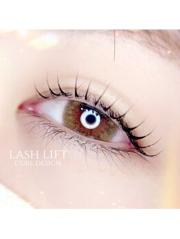 リス 播磨店(Lys)/