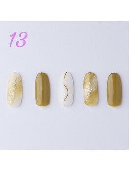 はあとねいる 菊名店/