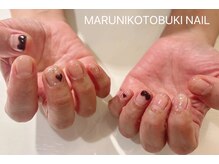 マルニ コトブキ(MARUNI KOTOBUKI)/シンプルコース