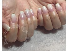 美容所 丸八/グラデーションネイル