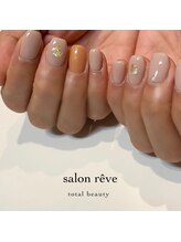 サロンリーベ(salon reve)/