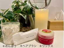 癒し～ぷ 大阪梅田店の雰囲気（便利なアメニティも完備。手ぶらでお気軽にお越し頂けます！）