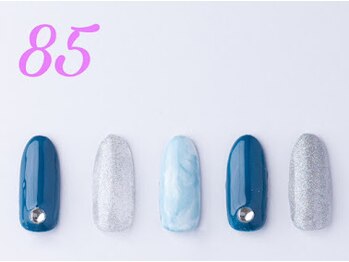 はあとねいる 小田原店/