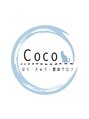 ココ(Coco)/はりきゅう整体サロンＣＯＣＯ