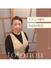 トトノウ(totonou) Sakiho