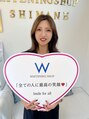 ホワイトニングショップ 出雲店/ホワイトニングショップ出雲店