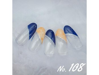 はあとねいる 千里丘店/ハンドNo.108