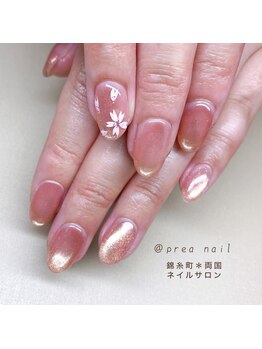 プレアネイル(prea nail)/マグネット【両国ネイルサロン】