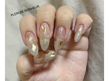 プランドゥボヌール(PLEIN.DE.BONHEUR)/デザインコース